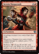 Stensia Masquerade [Innistrad Remastered] Supply