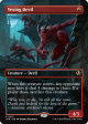 Vexing Devil [Innistrad Remastered] Supply