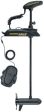 TERROVA FRESHWATER BOW MOUNT ELECTRIC STEER (MINN KOTA) - 1358881 Online